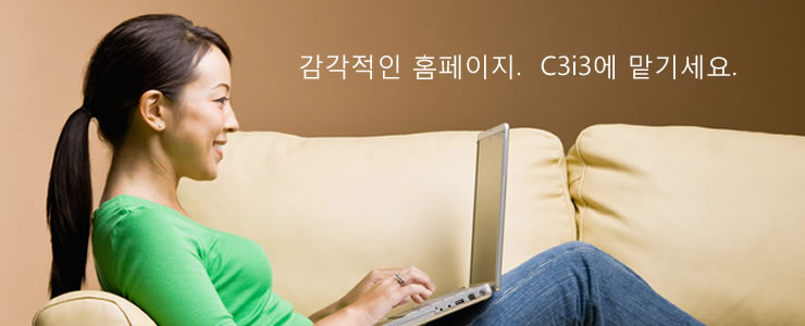 Korean Web Design Process